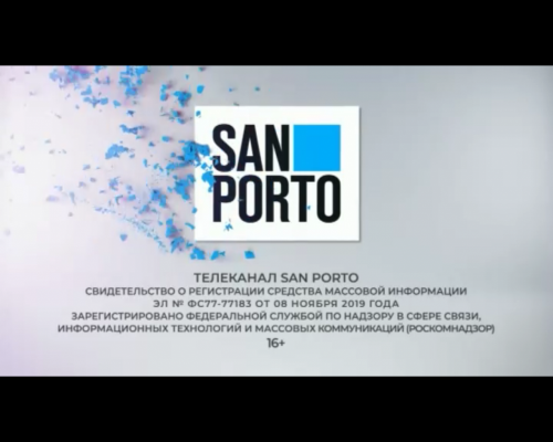 Прикрепленное изображение: SanPorto.png